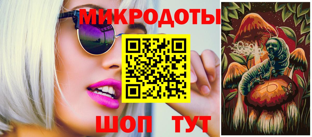 Бошки Шишки Новочебоксарск